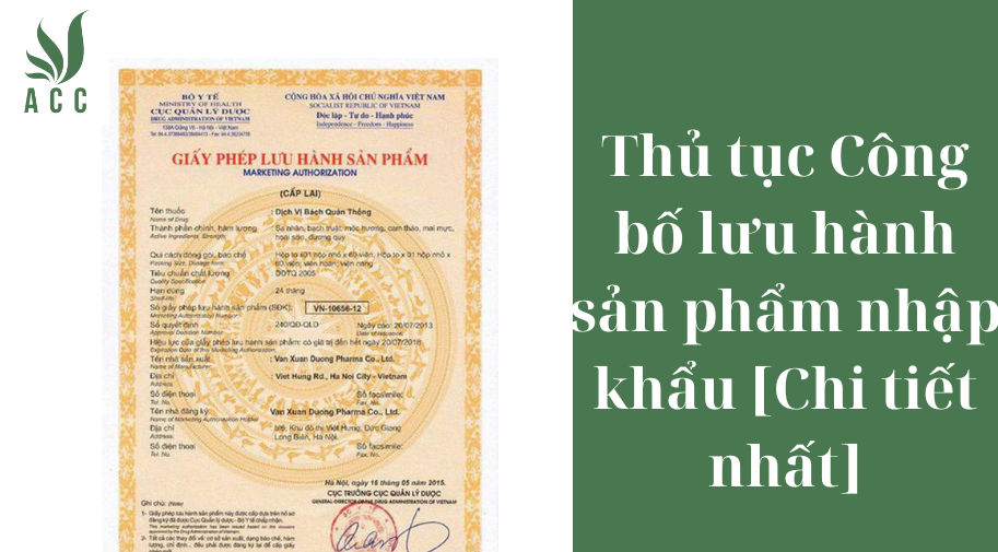 Thủ tục Công bố lưu hành sản phẩm nhập khẩu [Chi tiết nhất]