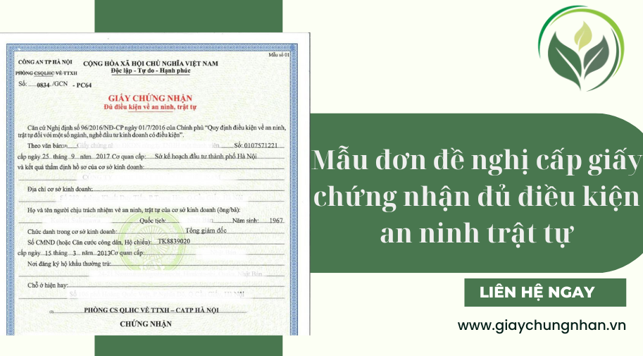 Mẫu đơn đề nghị cấp giấy chứng nhận đủ điều kiện an ninh trật tự