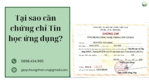 Tại sao cần chứng chỉ Tin học ứng dụng?